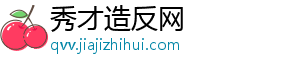 喜迎元旦丨蒙蒂尼不锈钢橱柜 2023新启航，继续乘风破浪-秀才造反网